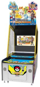 Pokémon Mega Get! cover