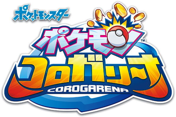 Pokmon Corogarena logo