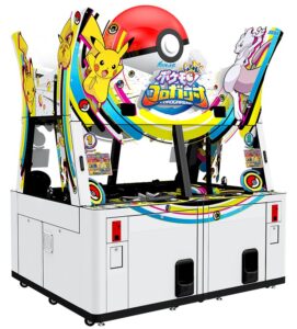 Pokémon Corogarena cover