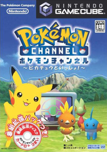 Pokémon Channel Japanese box art