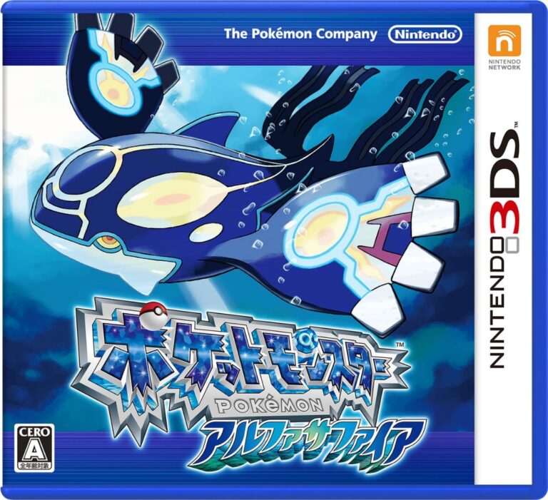 The Japanese Pokémon Alpha Sapphire box