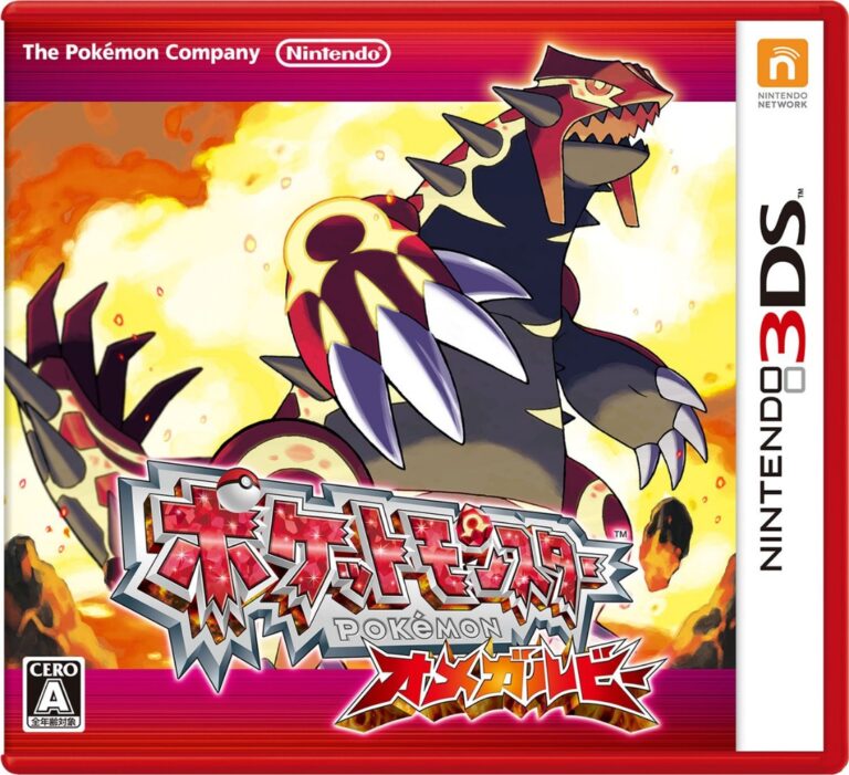 The Japanese Pokémon Omega Ruby box