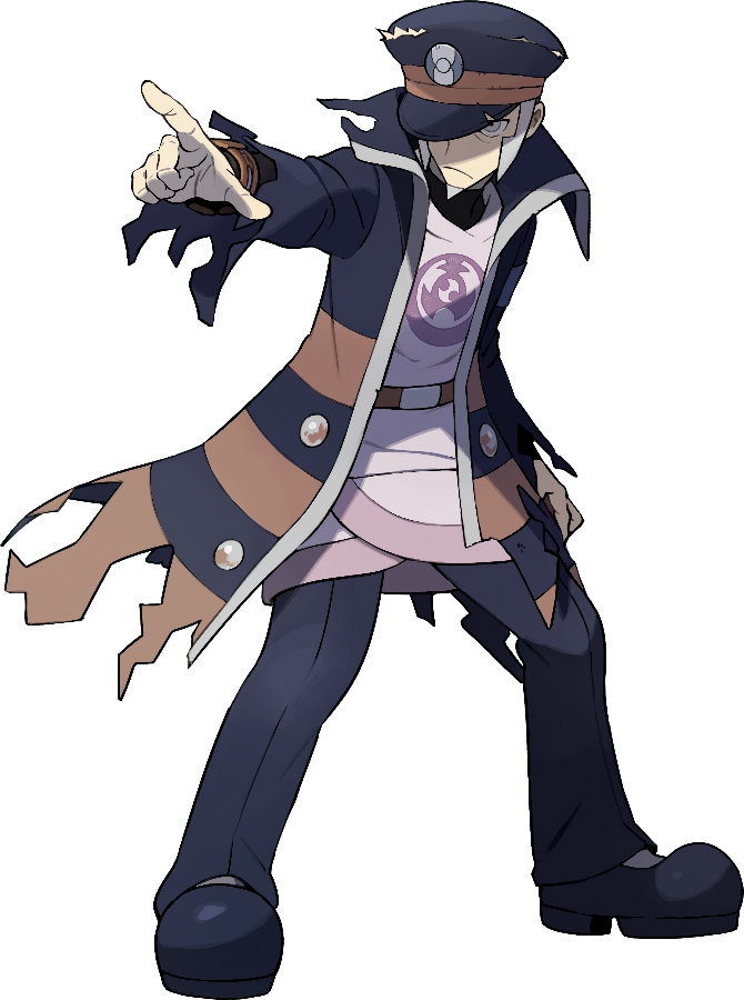 Ingo