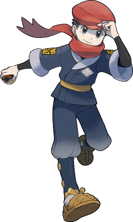Rei