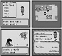A pre-release Crystal screenshot with an earlier female trainer design