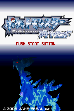 Pocket Monsters Diamond.