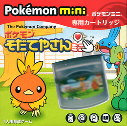Pokémon Breeder mini cover