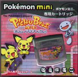 Pichu Bros. mini cover