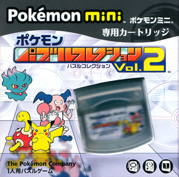 Pokémon Puzzle Collection Vol. 2 cover