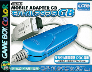 The Mobile Game Boy Adapter, Japan’s phone link.