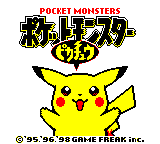Pocket Monsters Pikachu, Japan (1998).