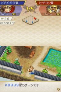 pokemon conquest screenshot 242569 2 20