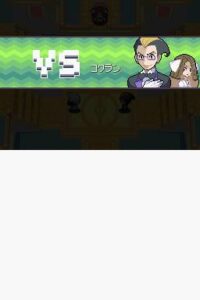pokemon platinum screenshot 30