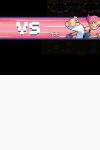 pokemon platinum screenshot 39