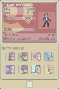 pokemon platinum screenshot 7