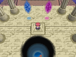 The rift that opens at the Spear Pillar.