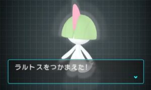 ralts