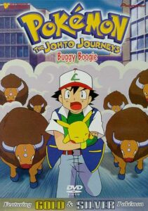 Vol. 48 Buggy Boogie (Region 1, 2001)