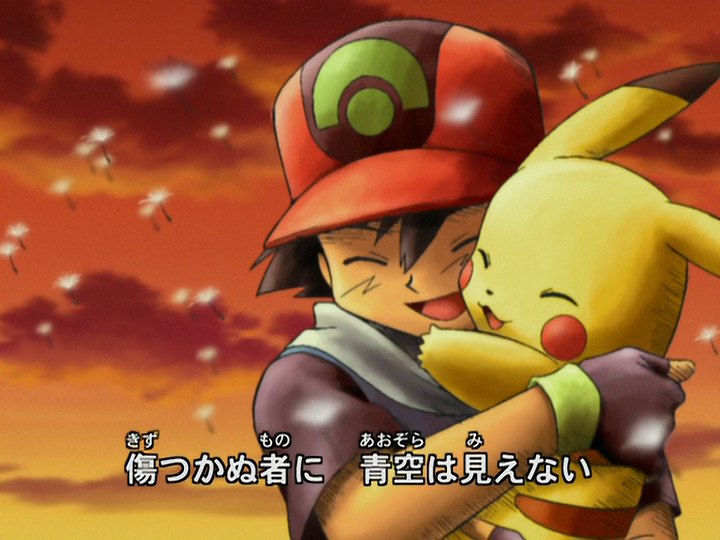 Ending 13 · Soko ni Sora ga Aru Kara (Because the Sky Is There)