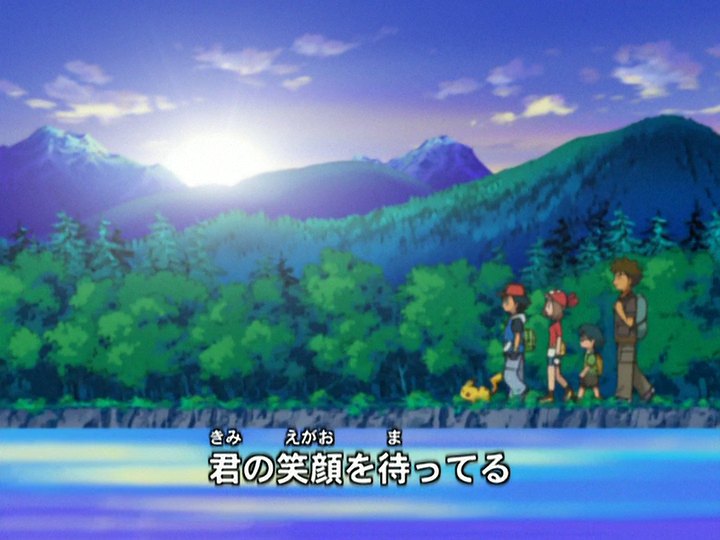 Ending 15 · Smile (スマイル)