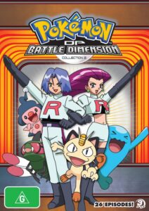 Battle Dimension Collection 2 (Region 4, 2009)