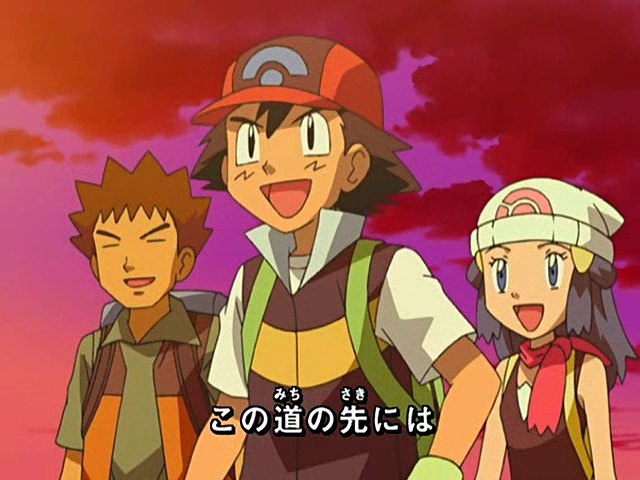 Ending · Kaze no Messēji (Message of the Wind)