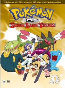 Pok&eacute;mon: DP Sinnoh League Victors Set 1 (Region 1, 2012)