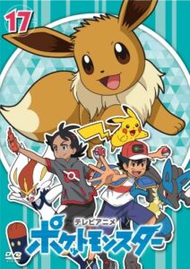 Japanese rental DVD Vol. 17 (JN049&ndash;JN051, 2022)