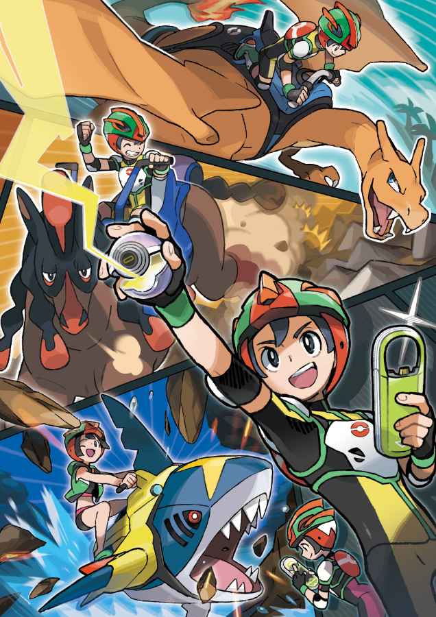 Poké Ride artwork