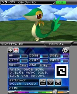 snivy