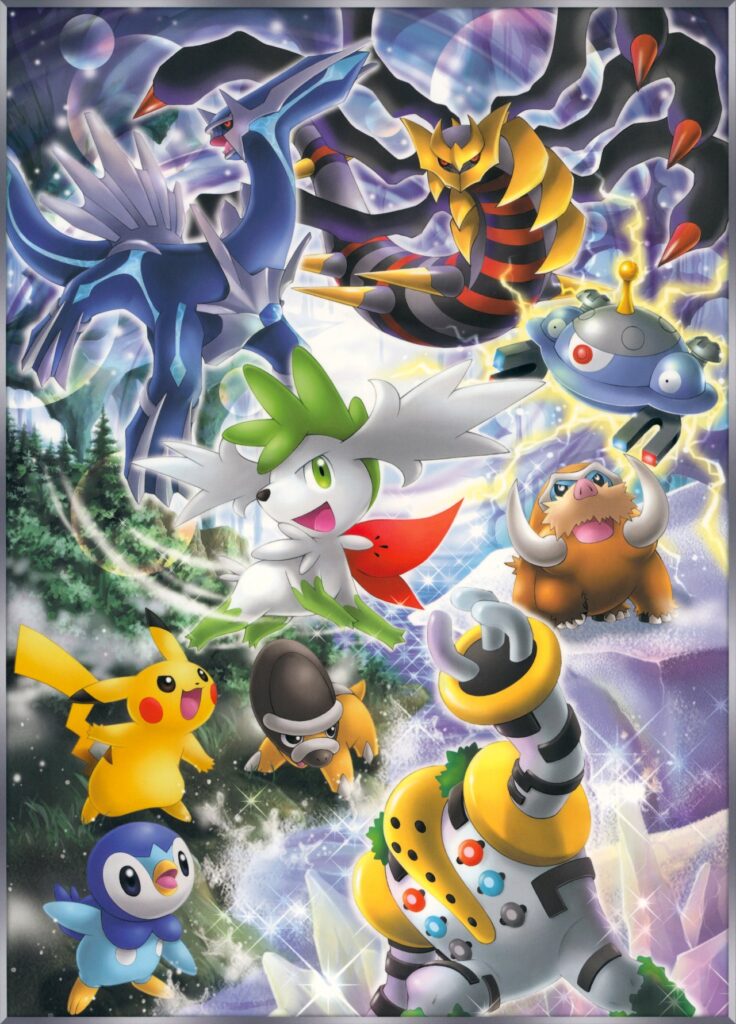 The combined illustration – All nine cards assembled · art by Kagemaru Himeno