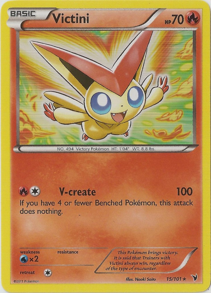 Victini – Noble Victories 15/101 · jumbo print given at US screenings