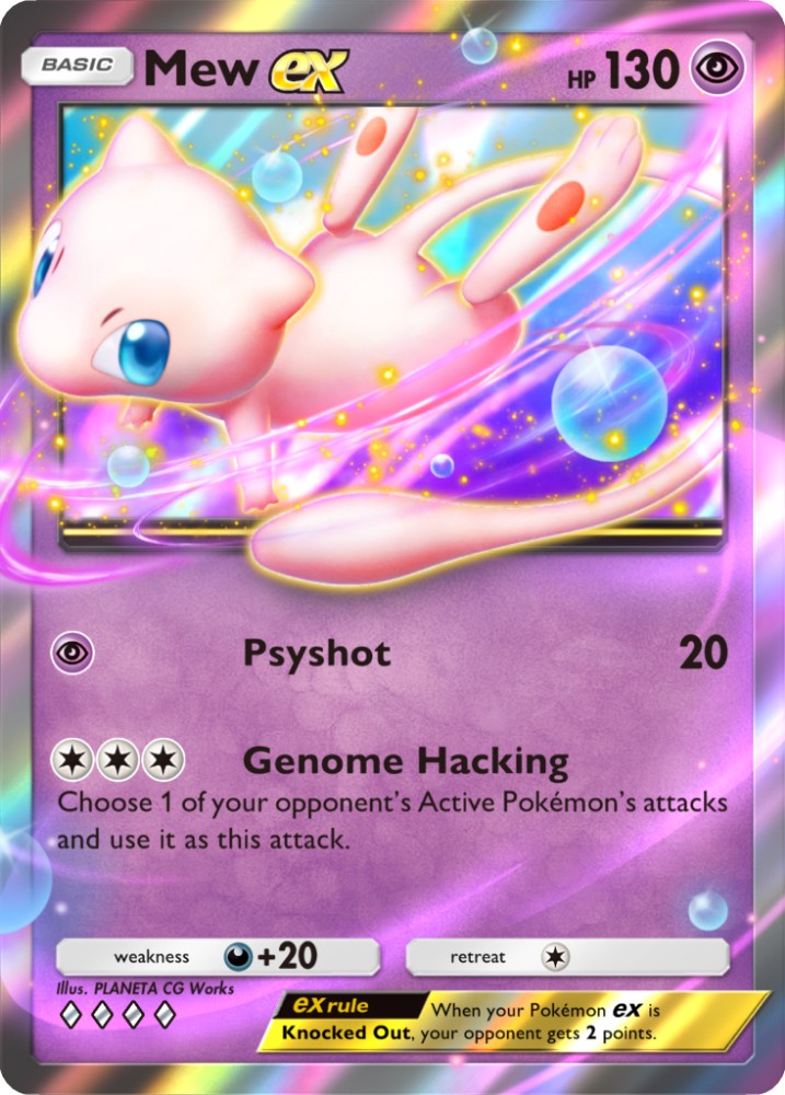Mew ex card from Mythical Island