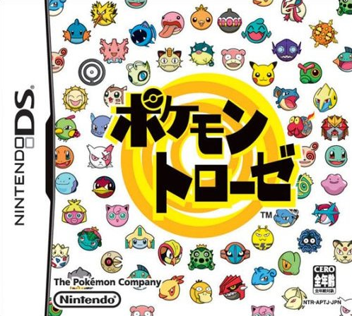 Pokémon Trozei box art (Japan)
