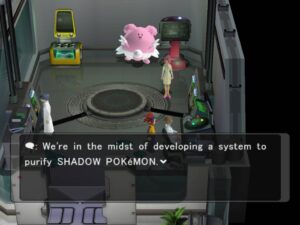 xd gale of darkness screenshot 2 9